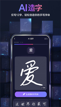 百度输入法app最新版本下载