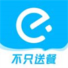 饿了么下载app手机版