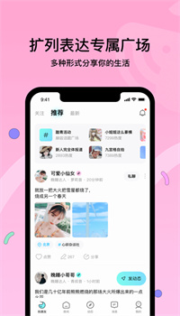 赫兹app下载最新版