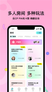 赫兹app下载最新版官方