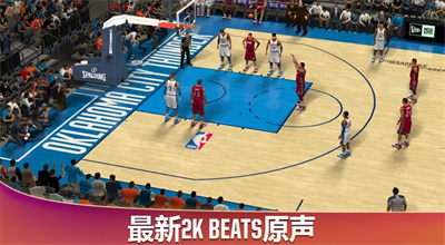 nba 2k20破解版下载最新版