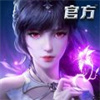 斗罗大陆无限钻石版本