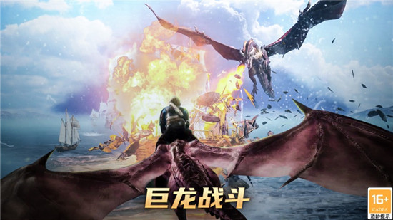 阿瓦隆之王无限金币版