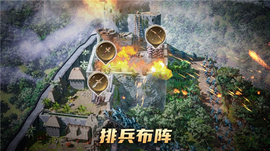 阿瓦隆之王无限金币版下载