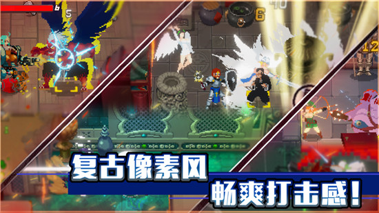 战魂铭人无邪魔极天道破解1.9.1下载