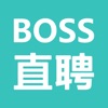 BOSS直聘2022手机版下载