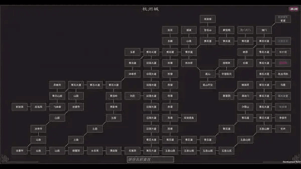 我来自江湖破解版2022