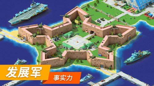 特大城市破解版无限绿钞最新版本2022