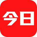 今日新鲜事app下载