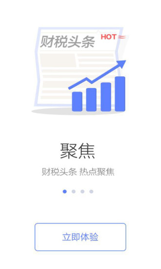 qq浏览器2021新版