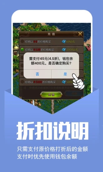 小七手游最新版本下载