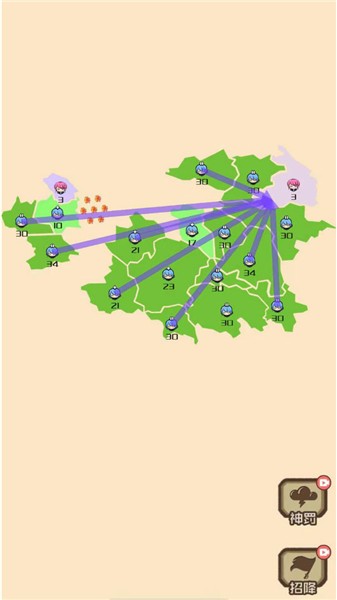 迷你战场破解版下载