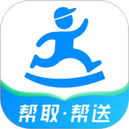 达达快送app最新版