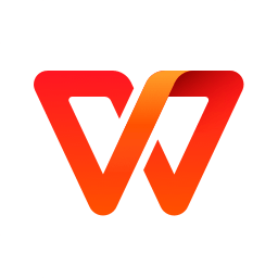 WPS office最新版