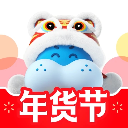 盒马精简版app