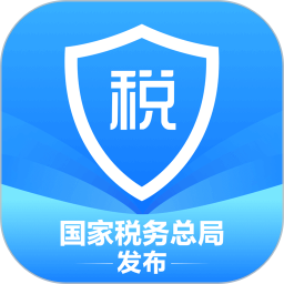 个人所得税APP安卓版