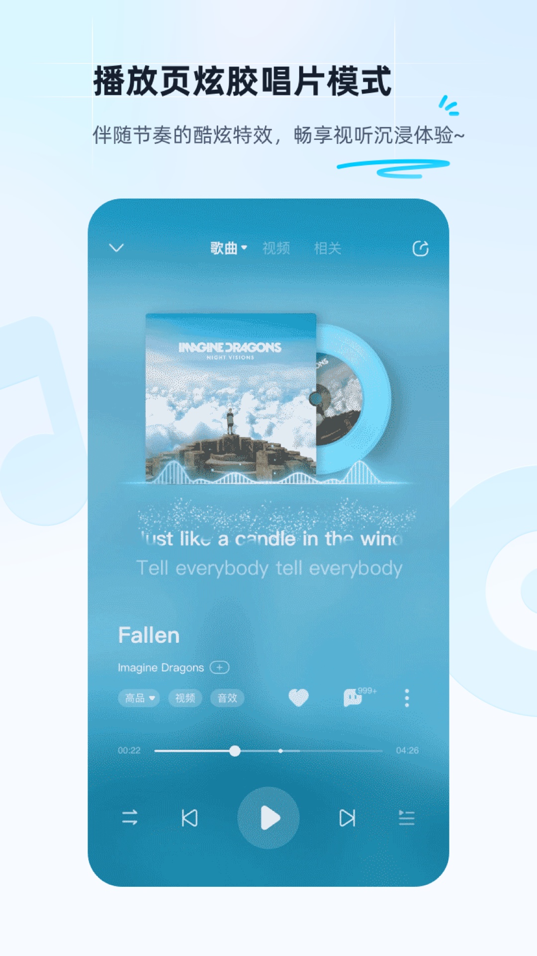 酷狗音乐app下载最新版安装