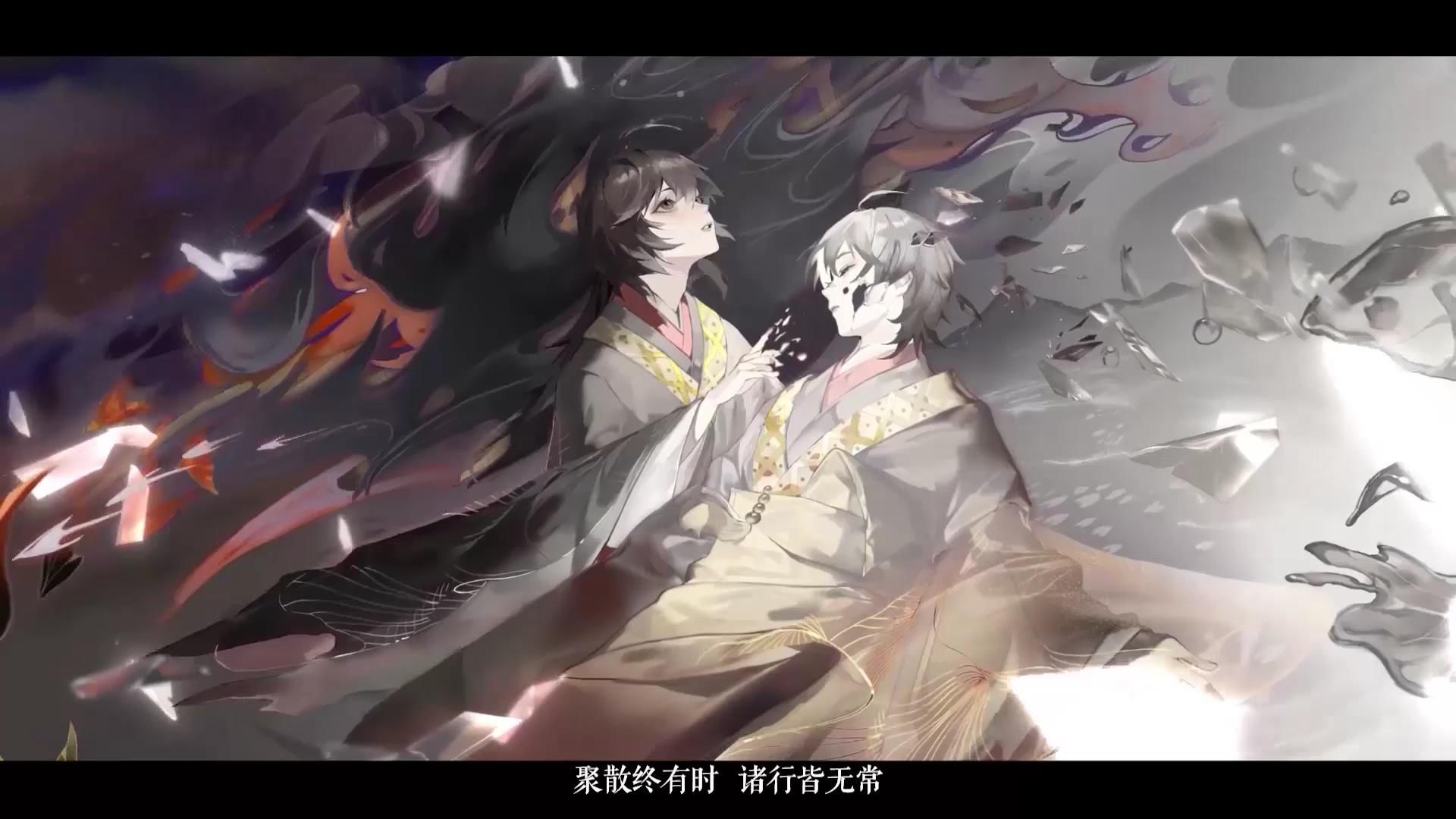 阴阳师下载2023最新版