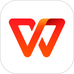 WPS Office中文版最新版下载