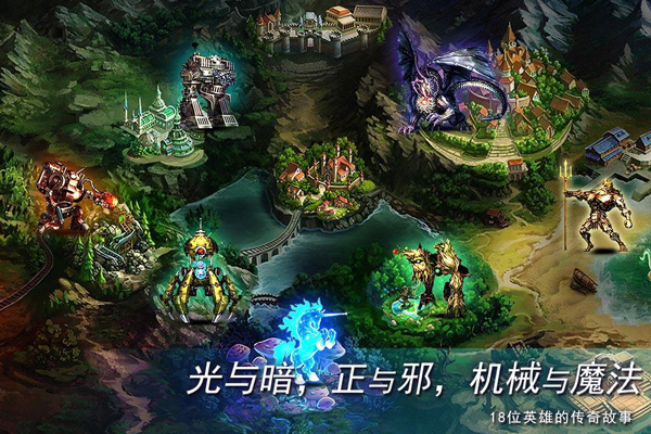 地牢求生2无限金币钻石版