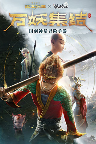 绝世仙王破解版无限买2023最新版