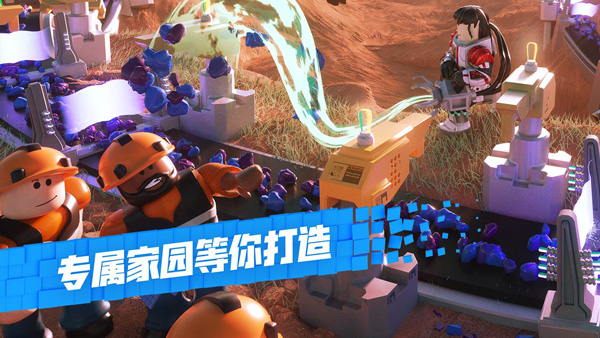 roblox鱿鱼游戏中文版