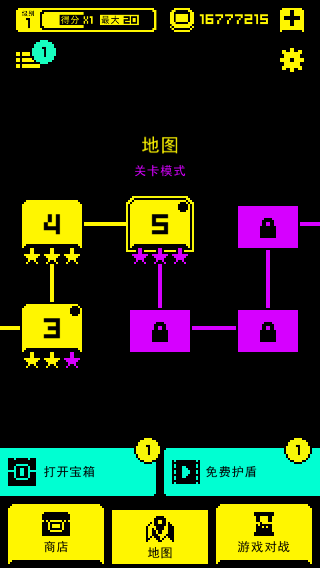 古墓面具文字版