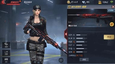 《穿越火线枪战王者》M14EBR-暗夜持枪展示界面