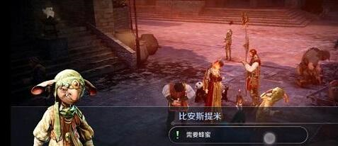 黑色沙漠手游魔法师高斯皮任务完成攻略5