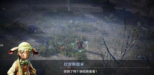 黑色沙漠手游魔法师高斯皮任务完成攻略8