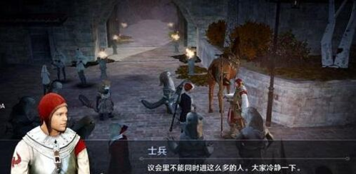 黑色沙漠手游魔法师高斯皮任务完成攻略11