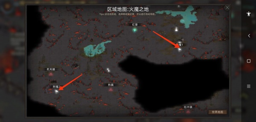 部落与弯刀附魔点附魔点位置大全3