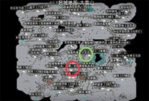 部落与弯刀特殊兵种在哪里2