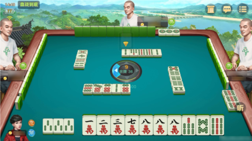 网易棋牌1