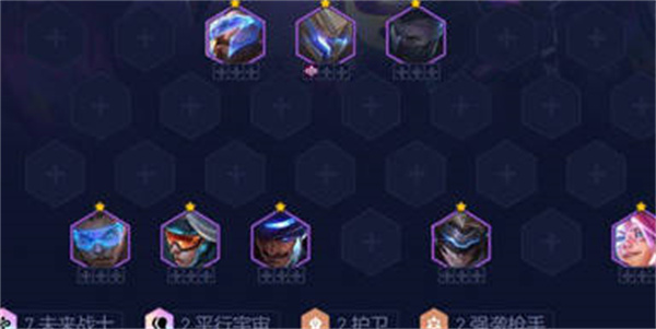 果果软件站