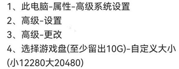 森林之子为什么会卡死闪退