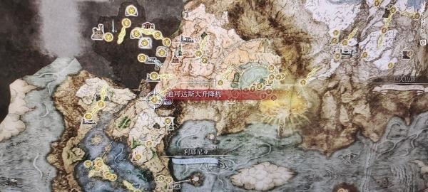 艾尔登法环碎星将军怎么打