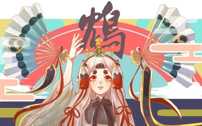 阴阳师妖怪屋地震鲶怎么打