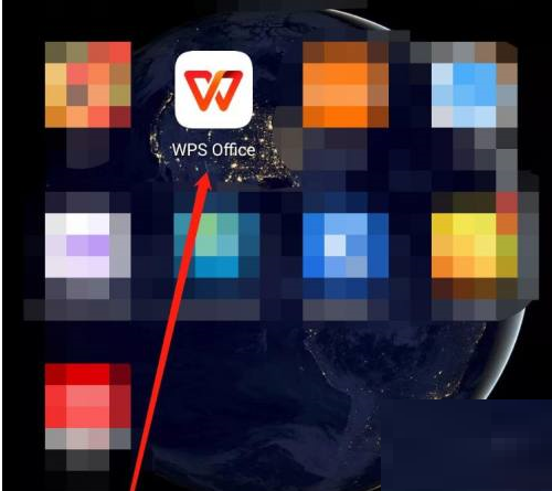 WPS Office怎么反馈意见？WPS Office反馈意见教程