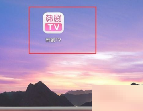 韩剧tv怎么查看全部稿件?韩剧tv查看全部稿件方法