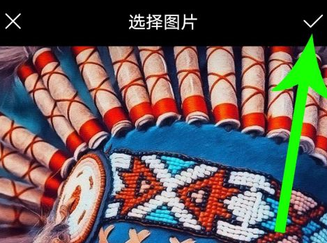 央视频怎么改头像？央视频改头像的操作方法截图