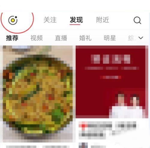 小红书怎么发布语音日常?小红书发布语音日常教程截图