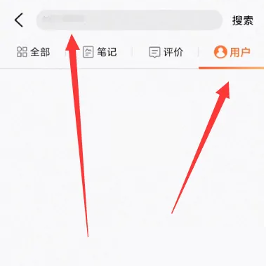 大众点评怎么添加通讯录好友?大众点评添加通讯录好友方法截图