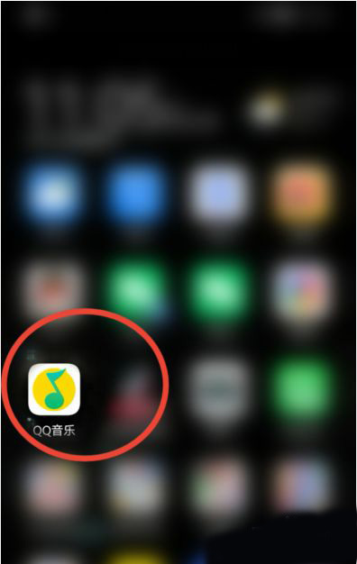 QQ音乐怎么关闭专辑图封面自动旋转?QQ音乐关闭专辑图封面自动旋转的方法