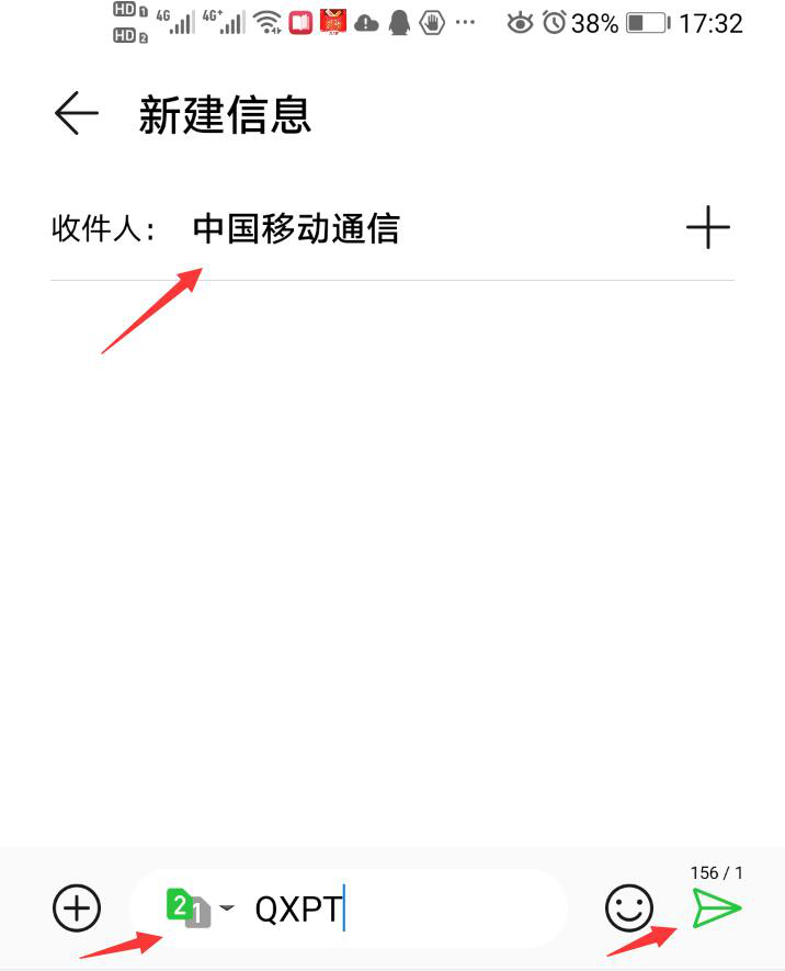 咪咕视频怎么取消会员自动续费?咪咕视频取消会员自动续费教程