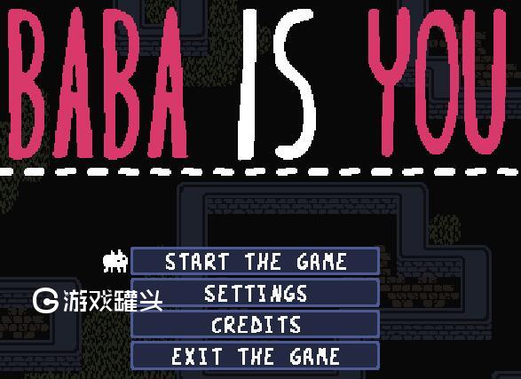 《baba is you》第二章ISLAND第七关至第十一关快速通关攻略