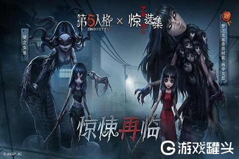 第五人格梦之女巫怎么玩 梦之女巫天赋加点2020