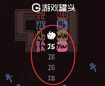 《baba is you》第二章ISLAND00关至06关最快通关攻略