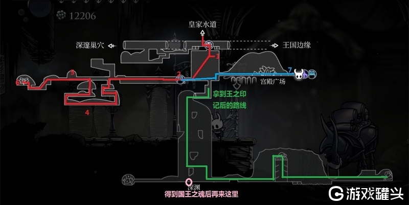 空洞骑士如何进入古老盆地(7)