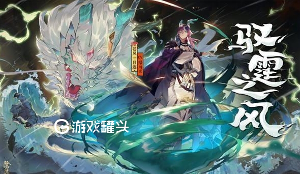 阴阳师sp是什么 阴阳师sp角色有哪些